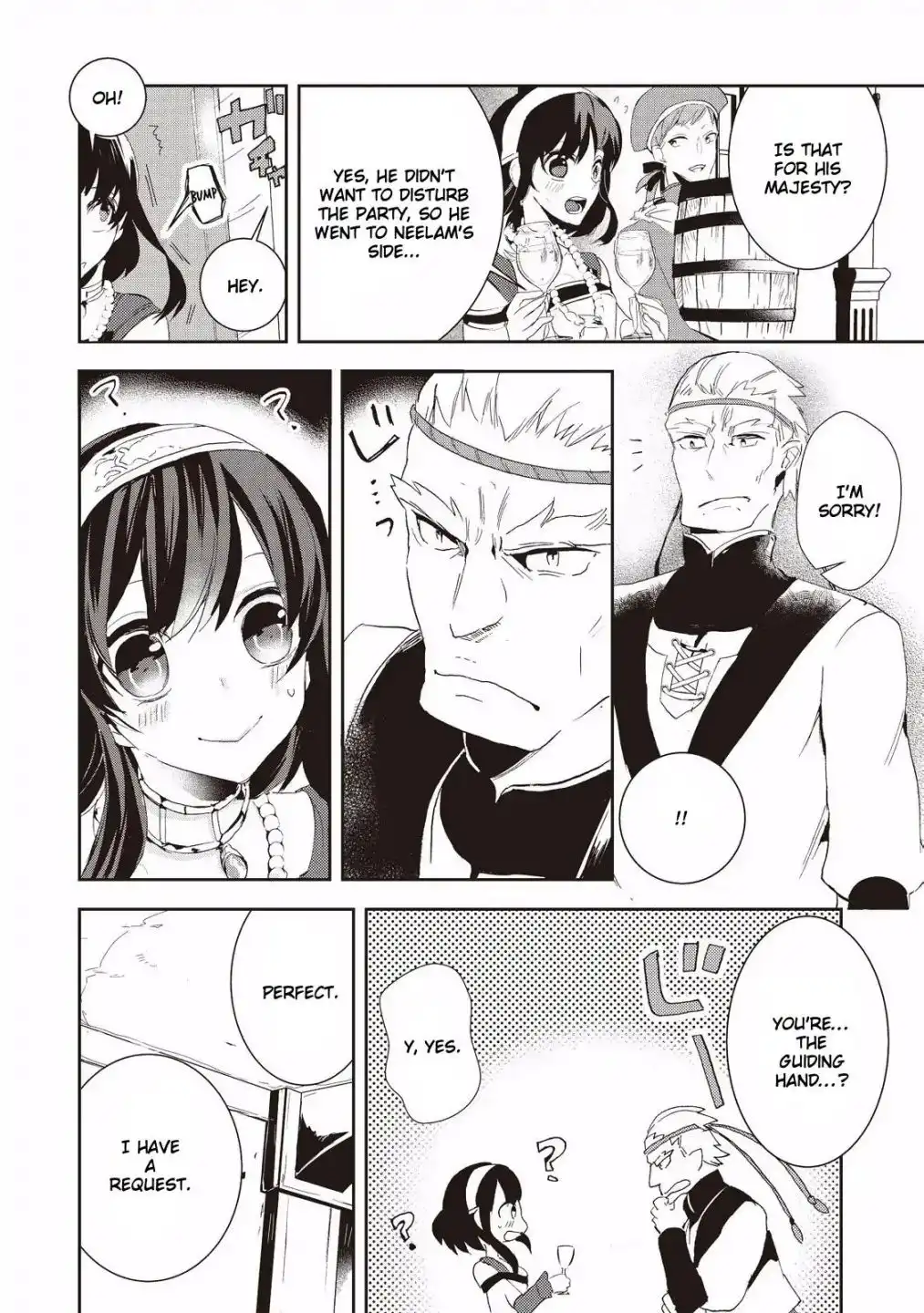 Akachan Ryuu no Osewagakari ni Ninmei Saremashita Chapter 4 22